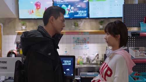 Han Shang Yan Meets Tong Nian