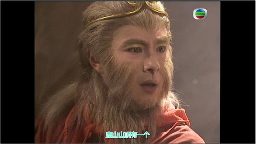 Tang Sanzang Meets the Spider Spirits