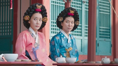 Course N° 4 **** and Spinach Doenjang Soup