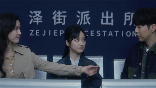 The Woman In His Dreams