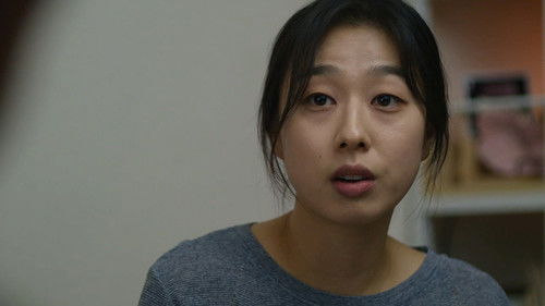 Jinkyung Corporation