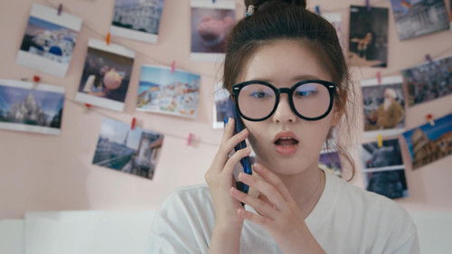 The Real Chen Qianqian