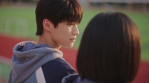 My Wish When I Was 17 Was About You