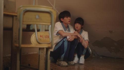 I Like It When You Frown and Call Me Coward